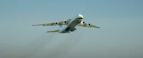 Hostomel Antonov: ενοικίαση ιδιωτικού τζετ