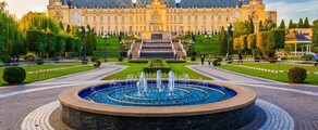 Iasi : ενοικίαση ιδιωτικού τζετ 