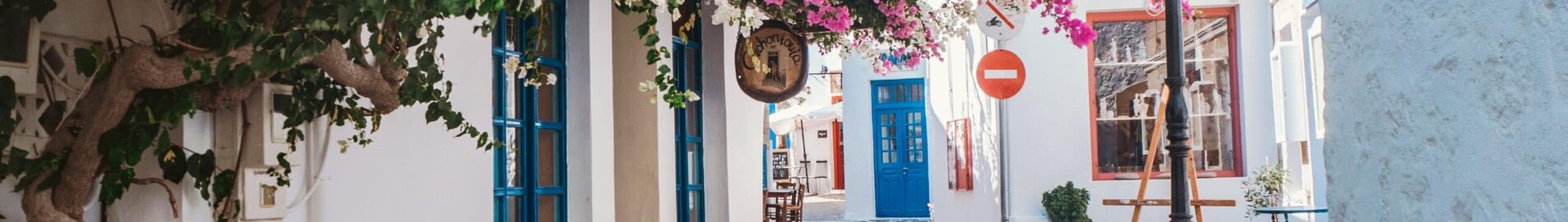 Μήλος : ενοικίαση ιδιωτικού τζετ 
