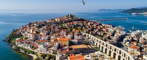Kavala Amigdhaleon : ενοικίαση ιδιωτικού τζετ 