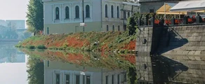 Kharkov Osnova : ενοικίαση ιδιωτικού τζετ