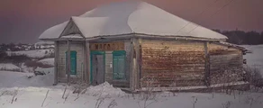 Kostroma : ενοικίαση ιδιωτικού τζετ