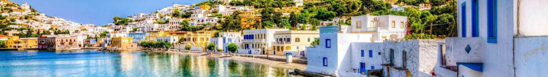Λέρος : ενοικίαση ιδιωτικού τζετ 