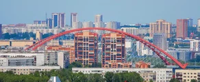 Novosibirsk Tolmachevo : ενοικίαση ιδιωτικών τζετ