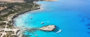 Πάφος : ενοικίαση ιδιωτικού τζετ