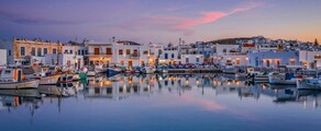 Πάρος : ενοικίαση ιδιωτικού τζετ 