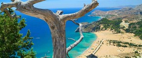 Ρόδος Διαγόρας : ενοικίαση ιδιωτικού τζετ 