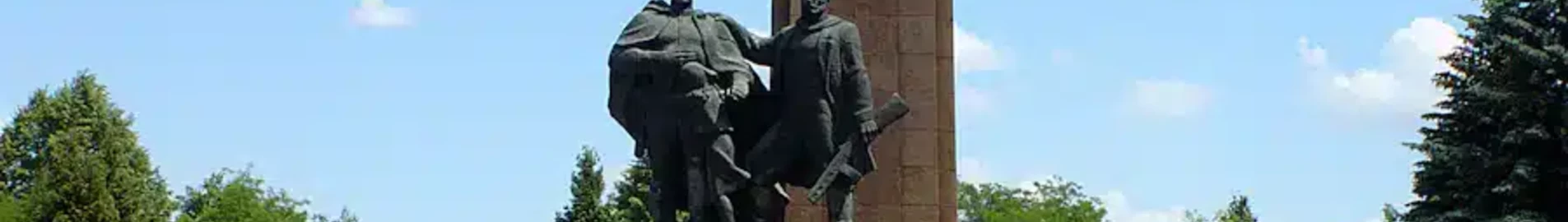 Rivne : ενοικίαση ιδιωτικού τζετ
