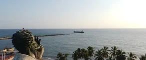 Santo Domingo De Las Americas: τοποθεσία ιδιωτικού αεροσκάφους