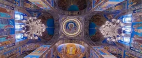 Sovetsky: ενοικίαση ιδιωτικού τζετ
