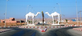 Φεζ : ενοικίαση ιδιωτικού τζετ 