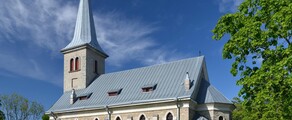 Tapa : ενοικίαση ιδιωτικού τζετ 