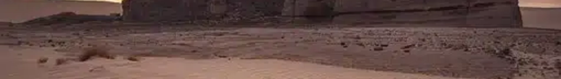 Ενοικίαση ιδιωτικού τζετ Αλγερία