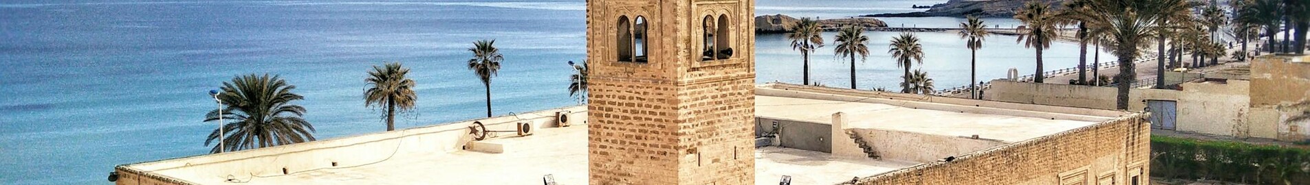 Gafsa: ενοικίαση ιδιωτικού τζετ