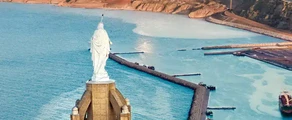 Oran: ενοικίαση ιδιωτικού τζετ