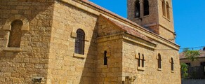 Tebessa: ενοικίαση ιδιωτικού τζετ