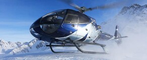 EC 130 B4 Ενοικίαση ελικοπτέρου