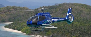 Ενοικίαση ελικοπτέρου - H130