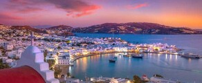 Σάλτσμπουργκ - Μύκονος : ενοικίαση ιδιωτικού τζετ 