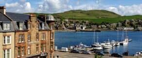 Ενοικίαση ιδιωτικού τζετ στο αεροδρόμιο Campbeltown