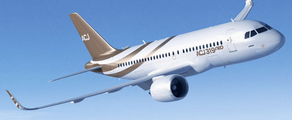 ACJ 319 NEOενοικίαση ιδιωτικού τζετ