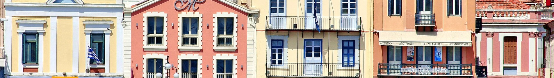 Ενοικιάστε ένα ιδιωτικό τζετ από το Διεθνές Αεροδρόμιο Μυτιλήνης