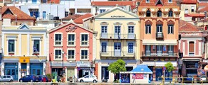 Ενοικιάστε ένα ιδιωτικό τζετ από το Διεθνές Αεροδρόμιο Μυτιλήνης