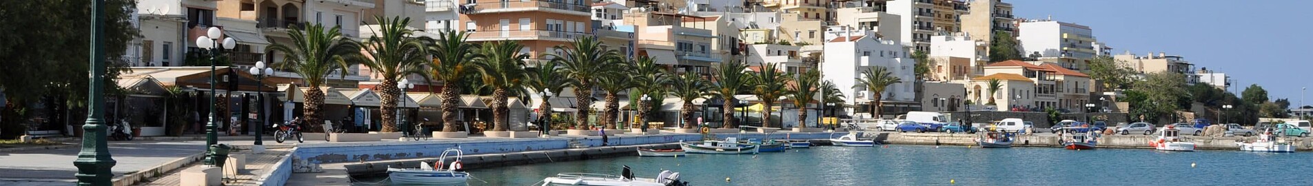 Ενοικίαση ενός ιδιωτικού τζετ από Sitía αεροδρόμιο