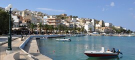 Ενοικιάστε ένα ιδιωτικό τζετ από το Διεθνές Αεροδρόμιο Μυτιλήνης