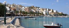 Ενοικίαση ενός ιδιωτικού τζετ από Sitía αεροδρόμιο