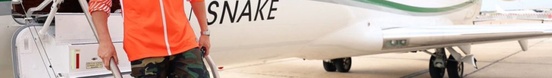 Το ιδιωτικό τζετ του DJ Snake