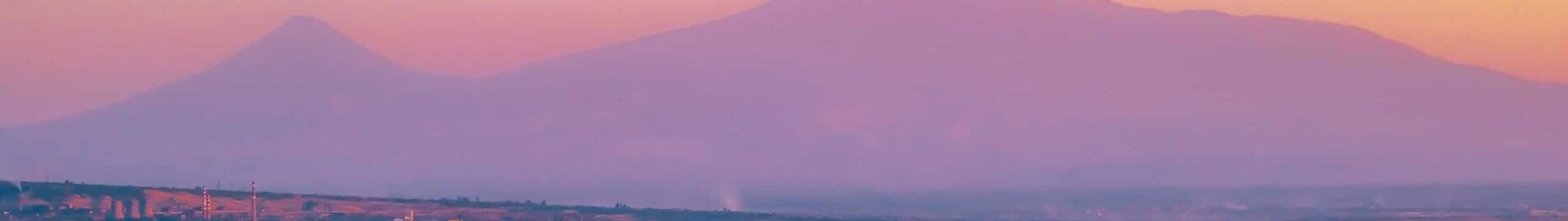 Ερεβάν : ενοικίαση ιδιωτικού τζετ 