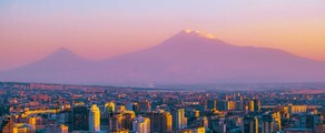 Ερεβάν : ενοικίαση ιδιωτικού τζετ 