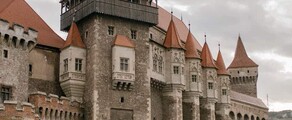 Bacau: ενοικίαση ιδιωτικού τζετ 