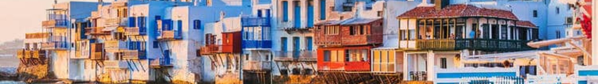 Νάπολη - Μύκονος : ενοικίαση ιδιωτικού τζετ
