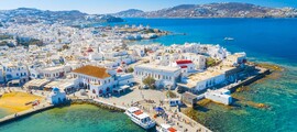 Άμστερνταμ - Παρίσι : ενοικίαση ιδιωτικού τζετ