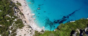 Γενεύη - Olbia : ενοικίαση ιδιωτικού τζετ