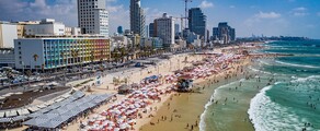 Λονδίνο - Τελ Αβίβ: ενοικίαση ιδιωτικού τζετ 