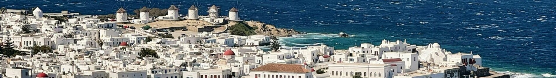 Φρανκφούρτη - Μύκονος : ενοικίαση ιδιωτικού τζετ
