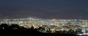 Νέα Υόρκη - El Paso : ενοικίαση ιδιωτικού τζετ