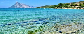 Saint-Moritz - Olbia : ενοικίαση ιδιωτικού τζετ