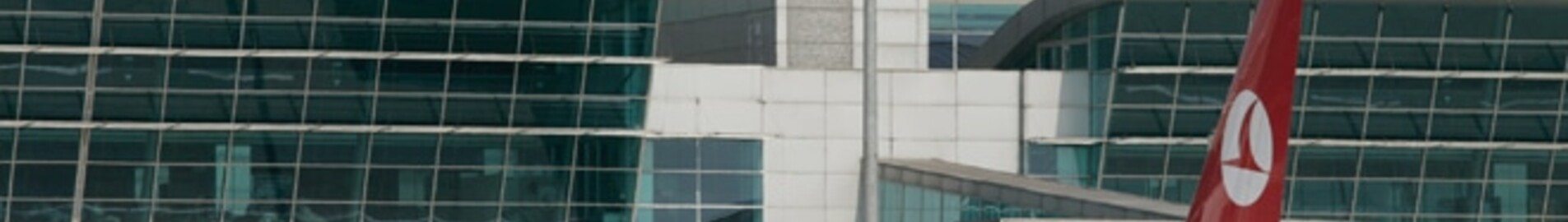 Κωνσταντινούπολη Ataturk : τοποθεσία ιδιωτικού αεροσκάφους