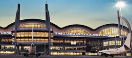 Κωνσταντινούπολη Ataturk : τοποθεσία ιδιωτικού αεροσκάφους