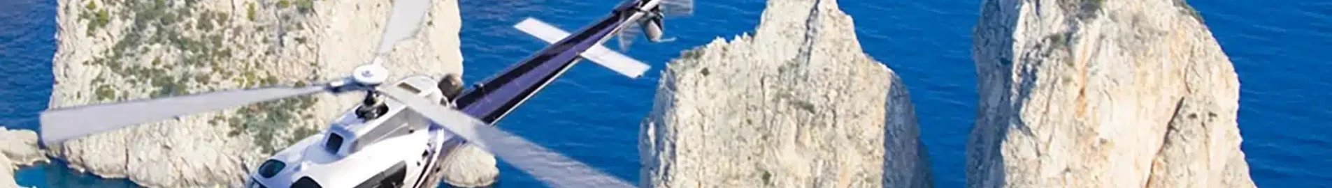 Νάπολη - Κάπρι: μεταφορά με ελικόπτερο
