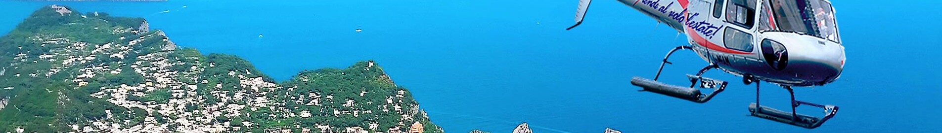 Σαλέρνο - Κάπρι: μεταφορά με ελικόπτερο