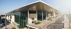 Διεθνές Αεροδρόμιο Μπαχρέιν: ενοικίαση ιδιωτικού τζετ