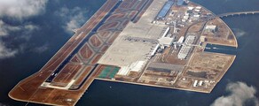 Nagoya Chubu Centrair : ενοικίαση ιδιωτικών τζετ