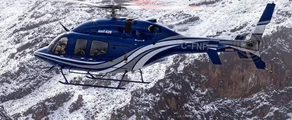 Bell 429 ιδιωτική ενοικίαση ελικοπτέρου