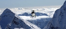 Σάλτσμπουργκ - Kitzbühel: μεταφορά με ελικόπτερο