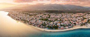 Εδρεμίτ: ενοικίαση ιδιωτικού τζετ